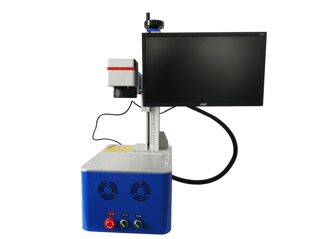 便攜式激光打標機